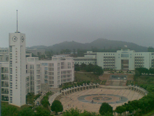 Guangdong Ocean University